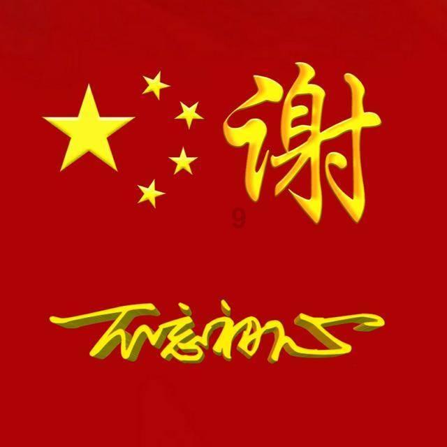 石家庄无极:吹响集结号 奋斗者正青春
