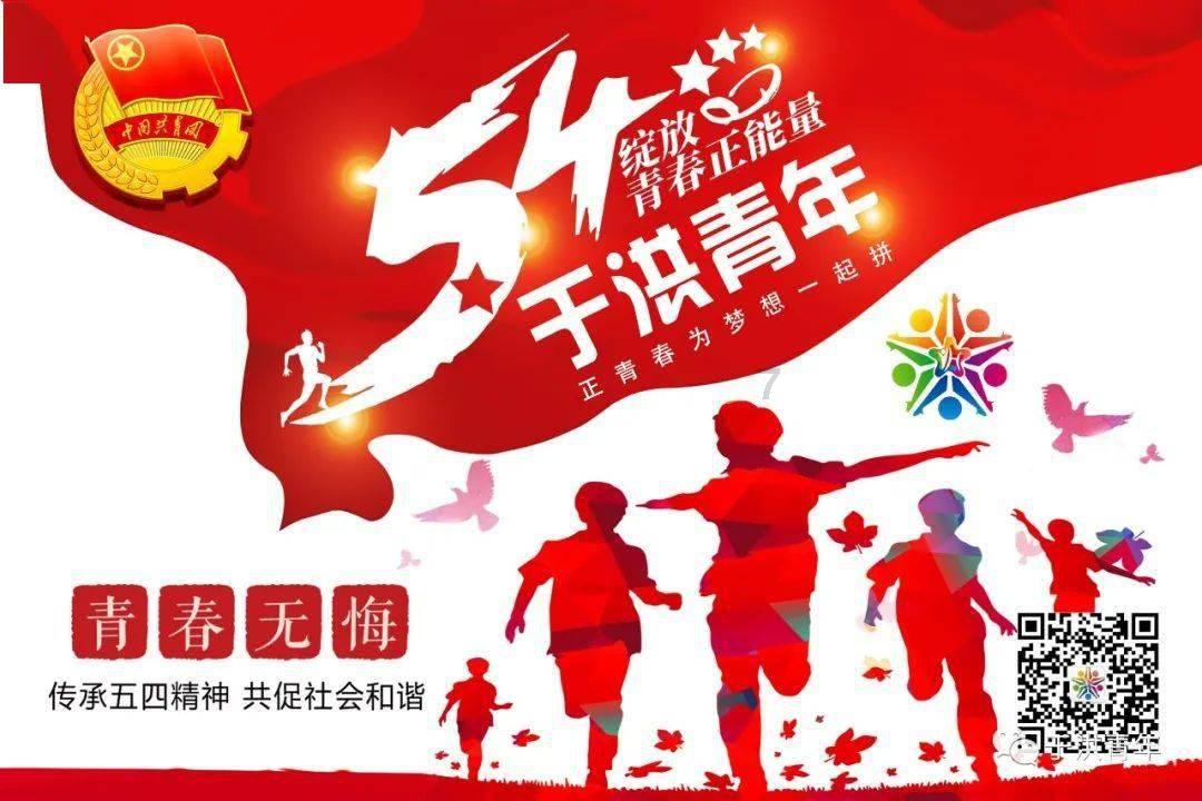 小梦魇