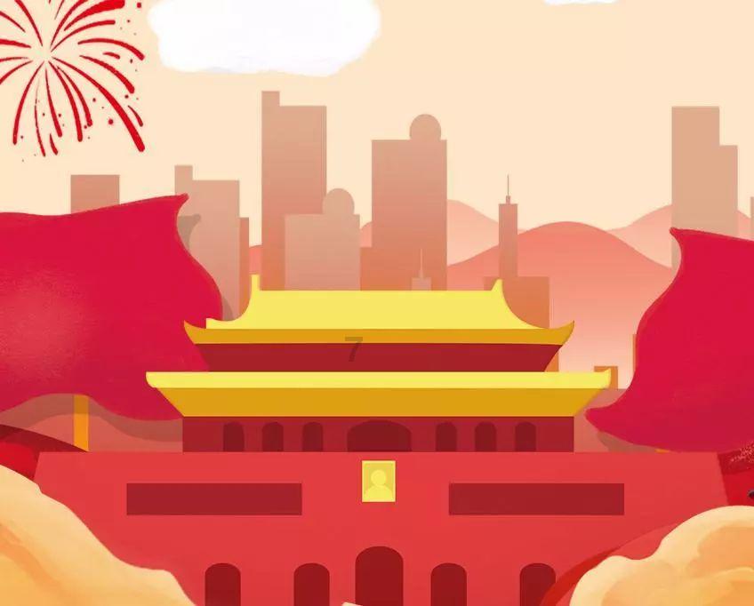 寻找战宝船
