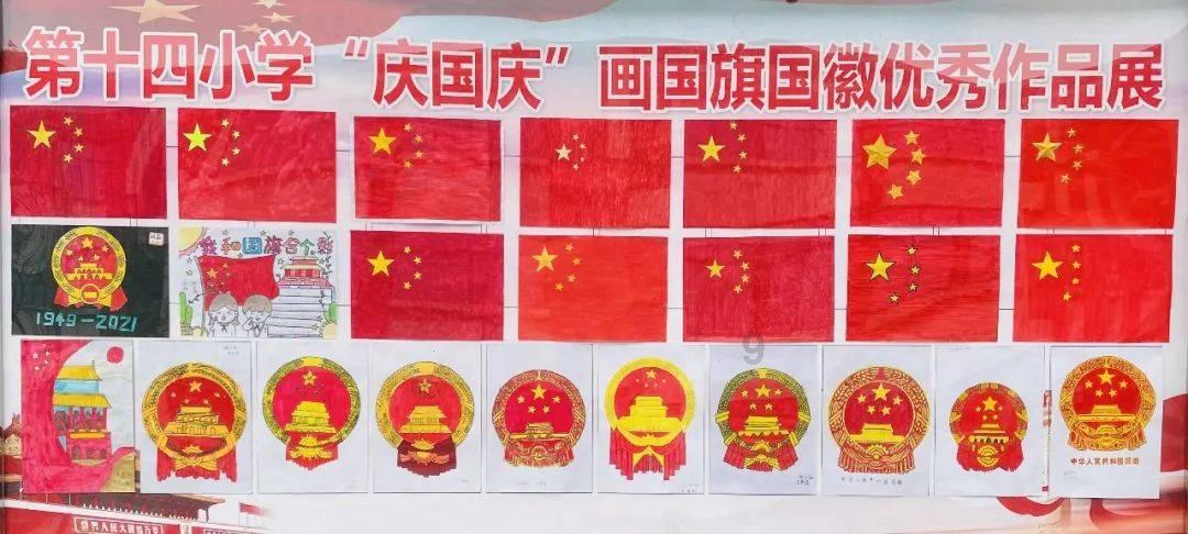 救援外星小怪物