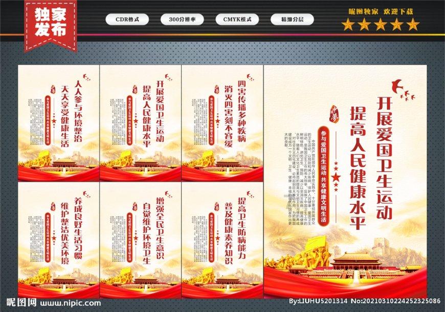 影视工厂