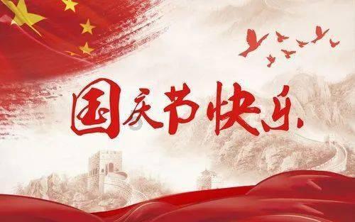 女朋友送我的头发红绳手链，现在分手了，手链怎么办呢？游戏画面