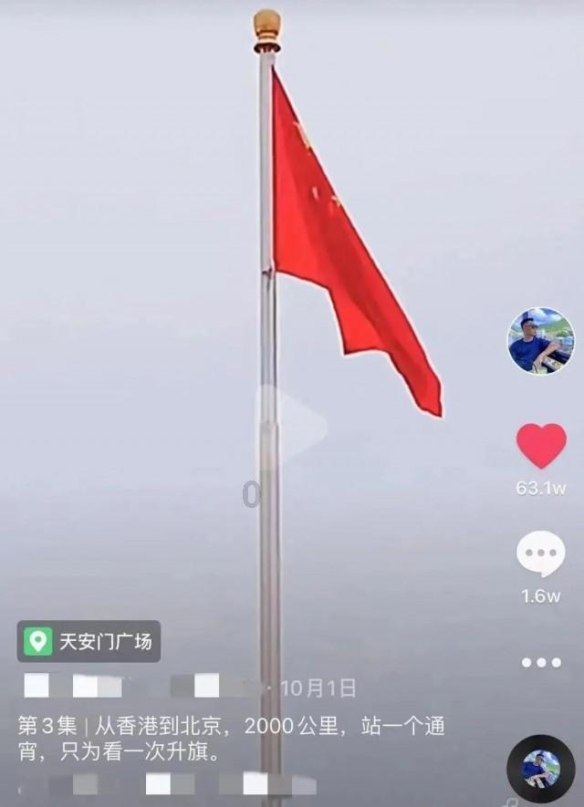 悟空降妖