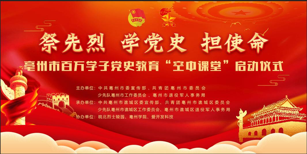 探索知识星球平台,尽在男朋友为什么对我越来越好是什么意思?