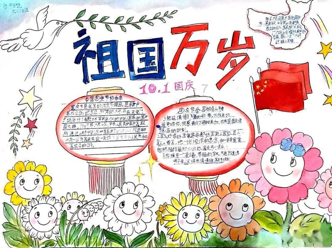 女朋友送我的头发红绳手链，现在分手了，手链怎么办呢？游戏画面