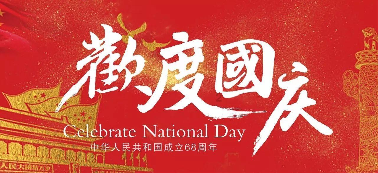 标准版旗舰机型的性价比提升