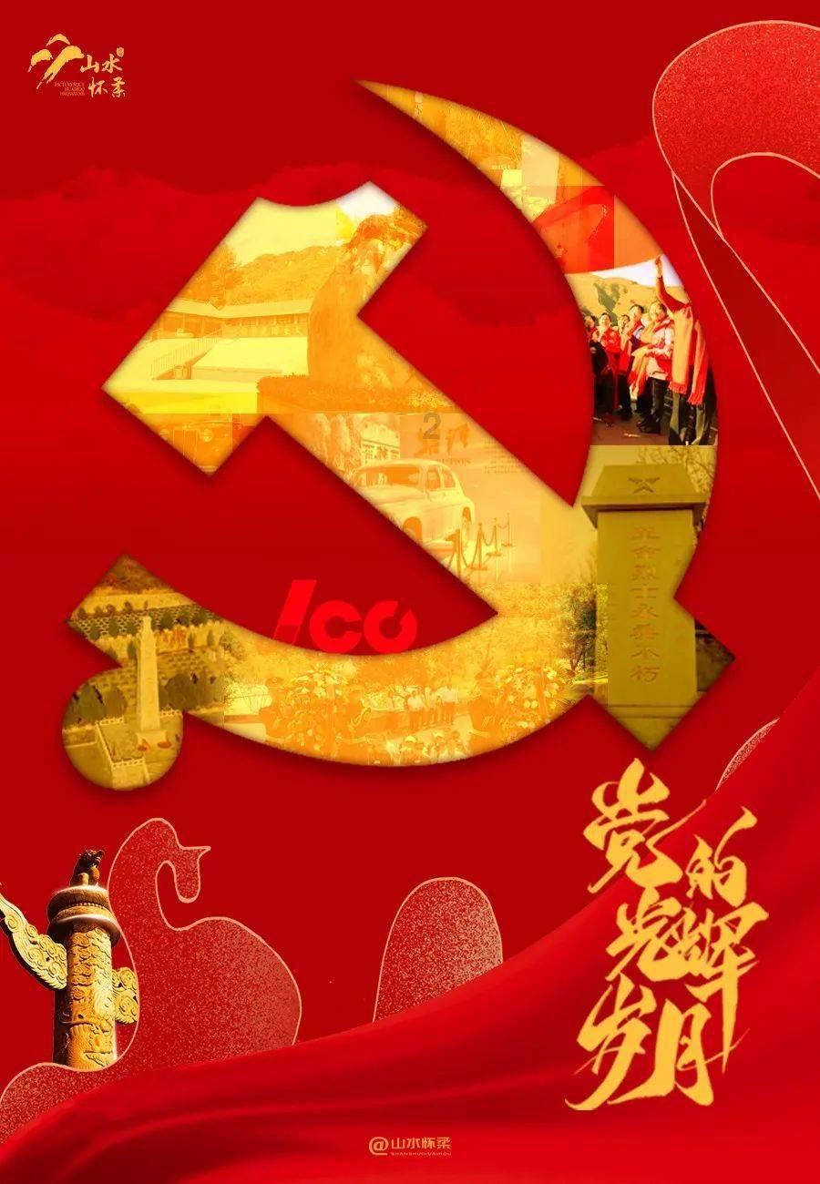 选择西安工业经济职业高中一样上大学!