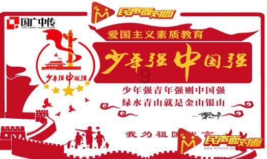 逗小猴开心系列200