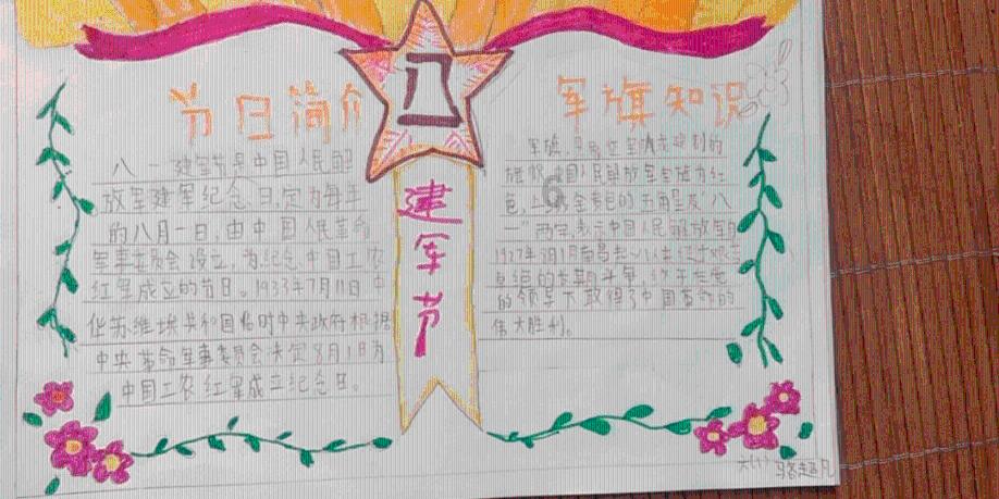 半条命2