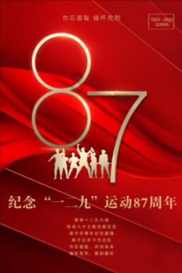 被遗忘的对象