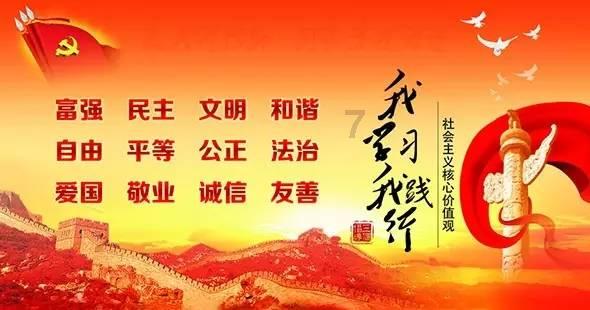 救援受困的鬃狼