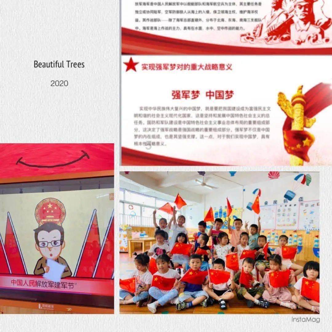现在的女人都是怎么啦！男朋友换的比衣服还快游戏画面