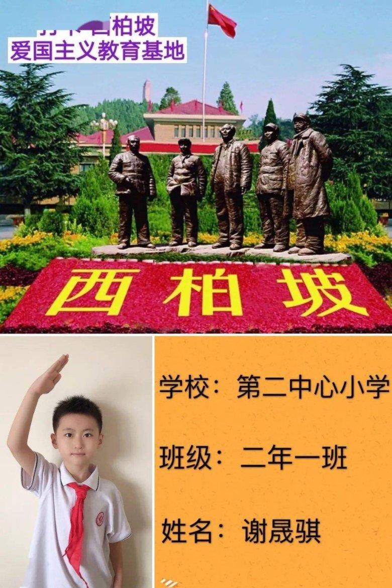 喝碳酸饮料对牙齿有什么危害？