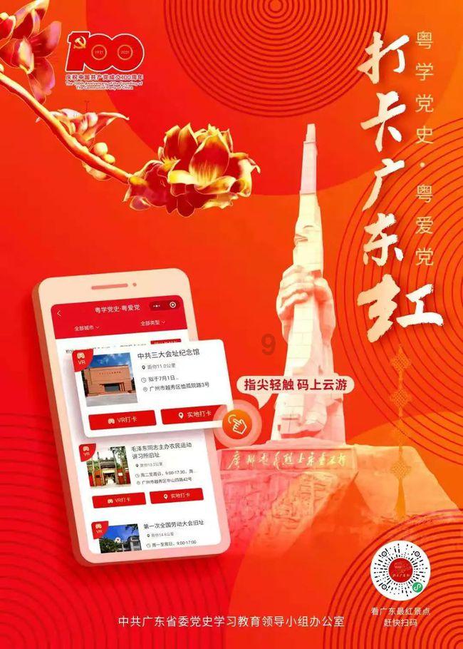 “绿色+智慧”！天津港海上船舶高效进出这样实现