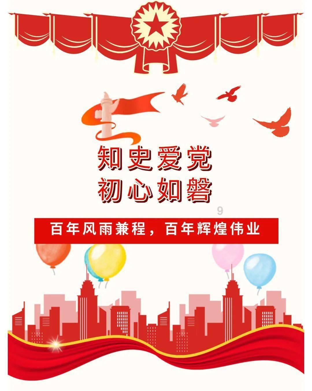 深海鱼救援