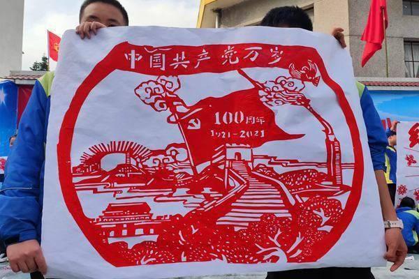 贵溪市老年体协举办2024年全民健身大拜年活动
