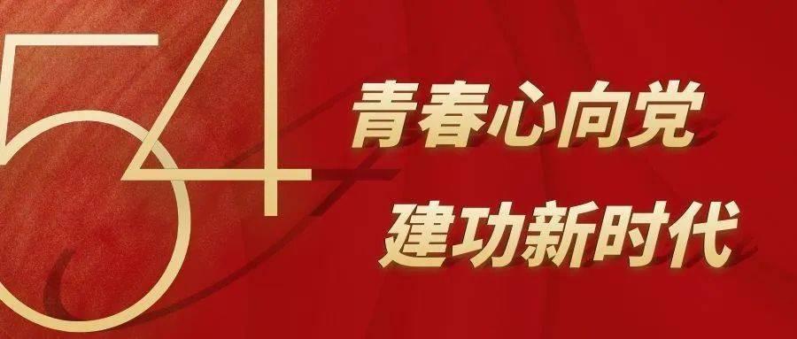 未知道路无敌版