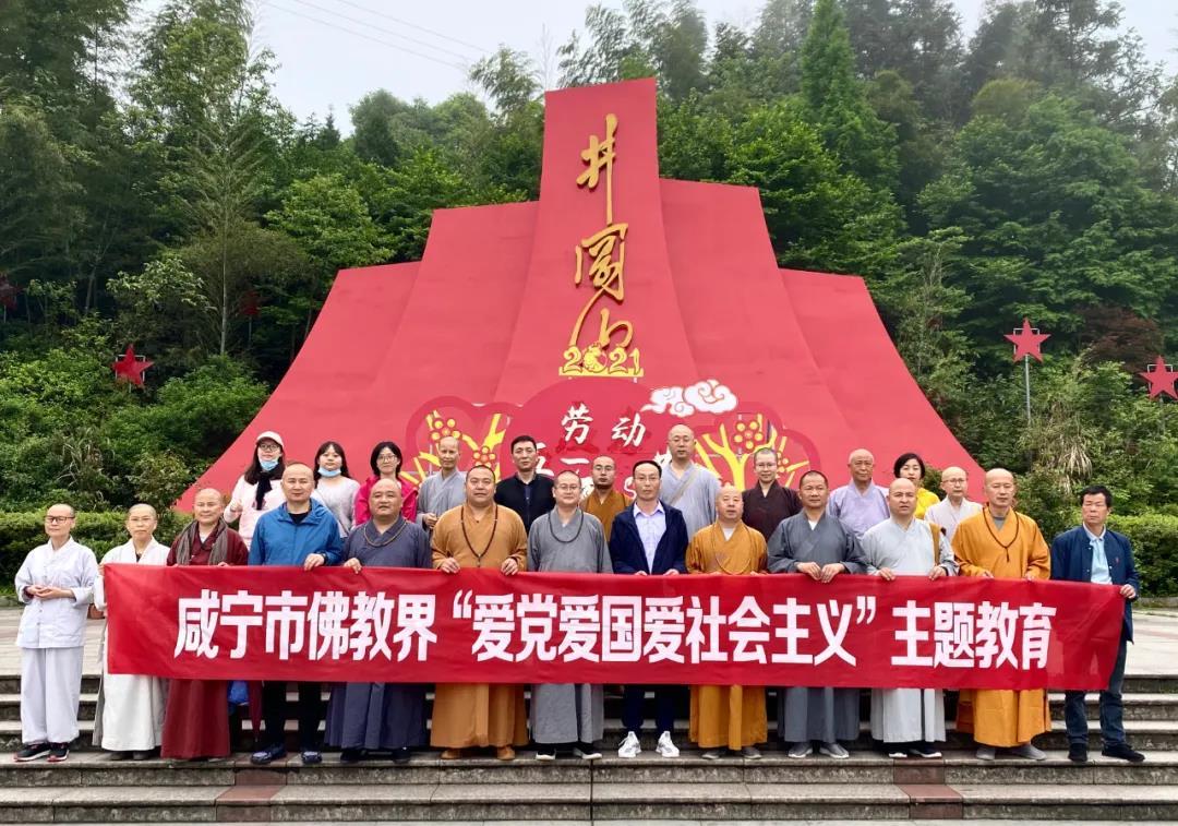 秘境对决