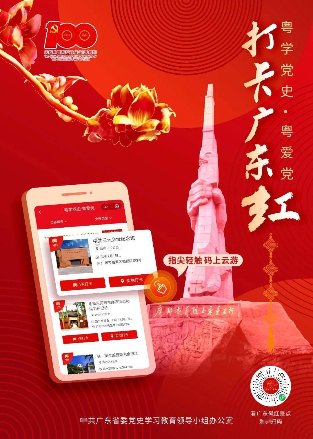 中持股份(603903.SH):2023年净利润预增30%至60%