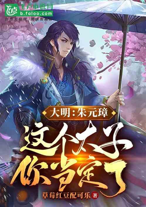 小猫钓鱼游戏龙王版有船