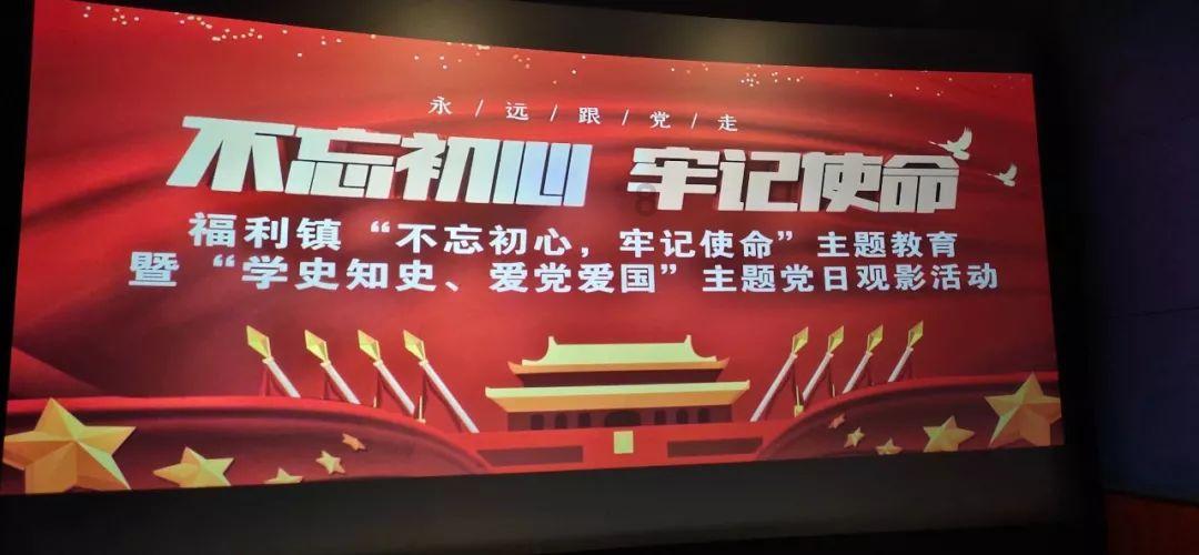拯救精灵的土地5