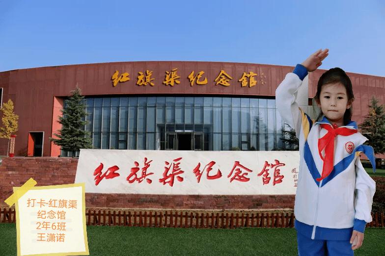 羞辱2