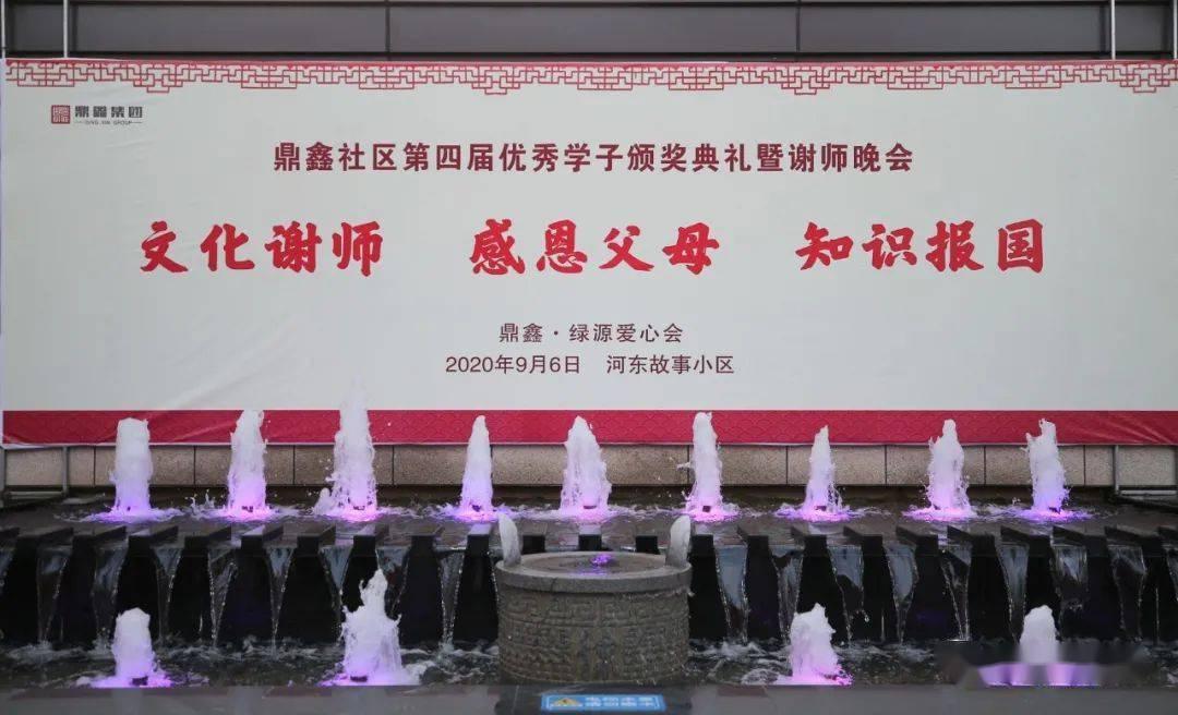 没了人性最可怕 他们没有底线