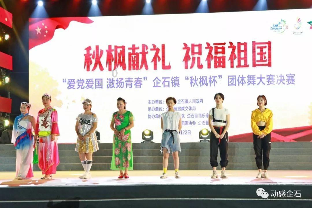 一汽-大众高尔夫乐享版和达人版上市