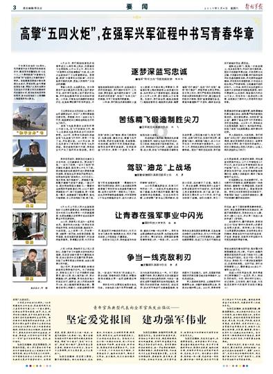 泪目！科比去世4周年瓦妮莎晒照纪念，科嫂变瘦了，大女儿21岁
