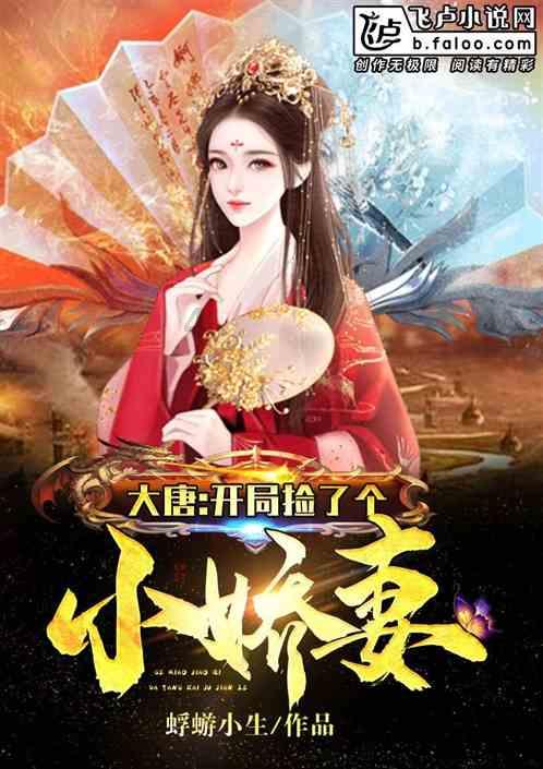 大豪宅逃脱9