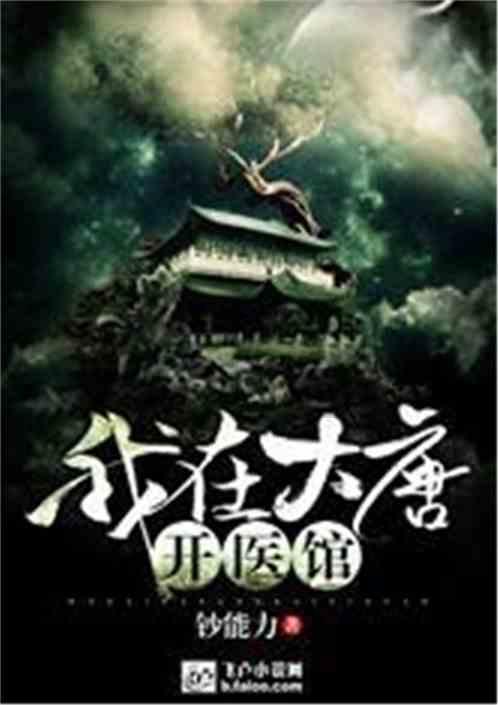 逃离空旷大街6