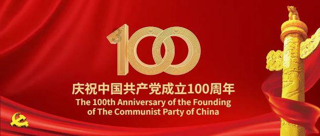 小方块迷宫