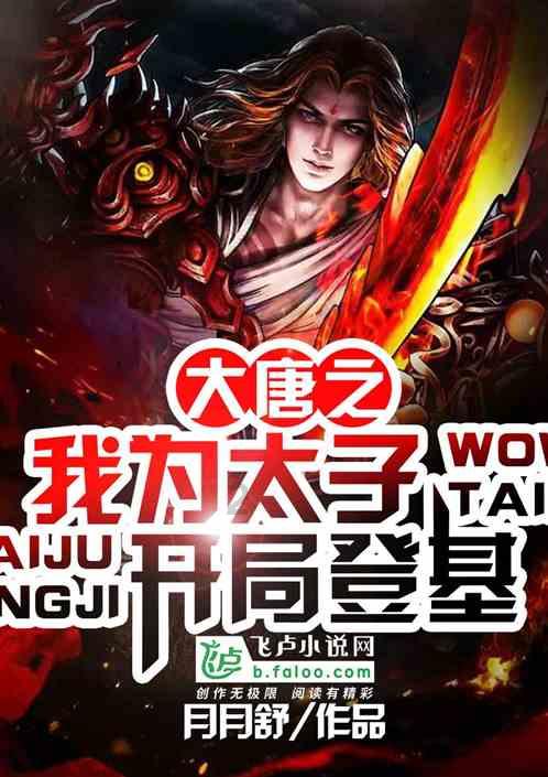 土耳其外长与哈马斯领导人会晤：讨论加沙停火等问题