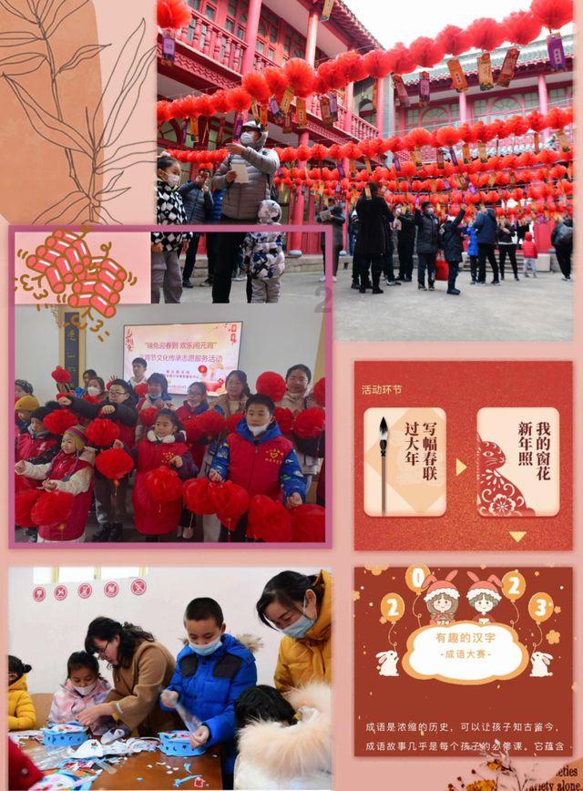 重生之玫瑰豪门
