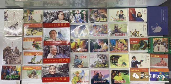 2010年,河南16岁女孩进山后被害,警方凭4字遗言终找出真凶
