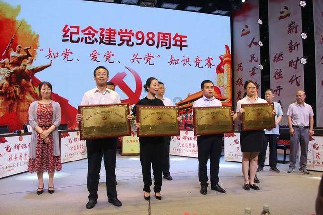 受困的忍者