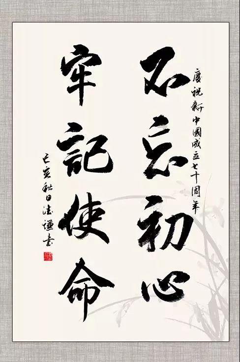 天津和平区这一路段的用户注意啦！27日晚将停水，请提前准备
