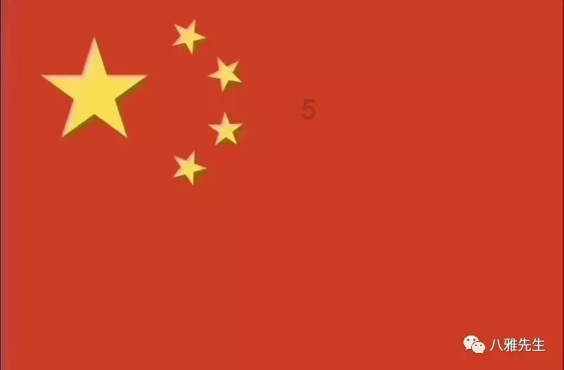 孤岛惊魂3