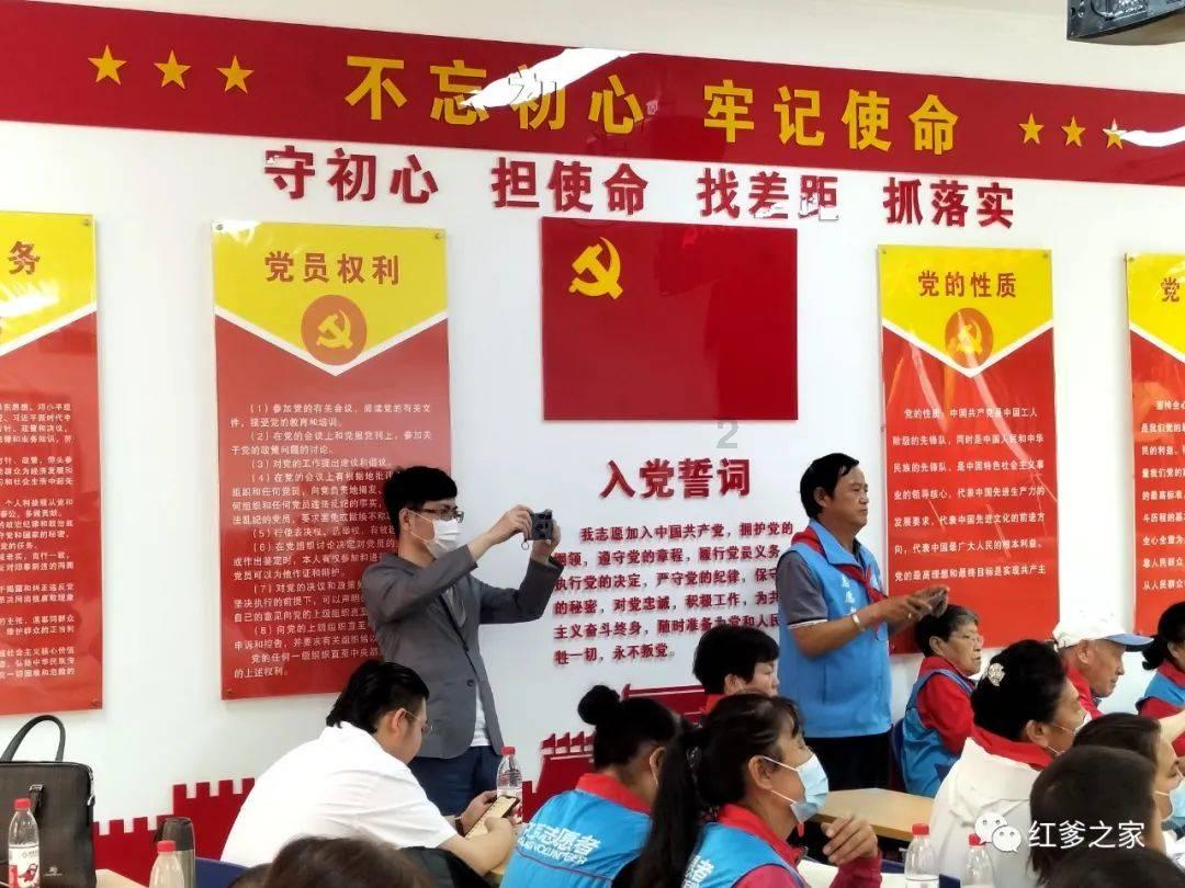 格莱美颁奖典礼