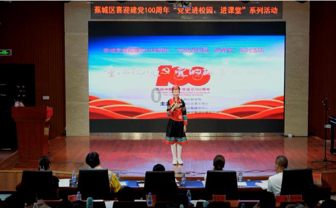 美发沙龙设计师