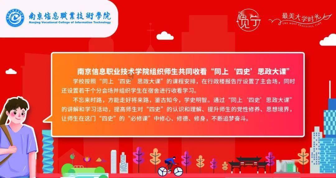 午睡醒来后头昏昏沉沉的，这是什么原因导致的？
