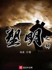 嘉日单词