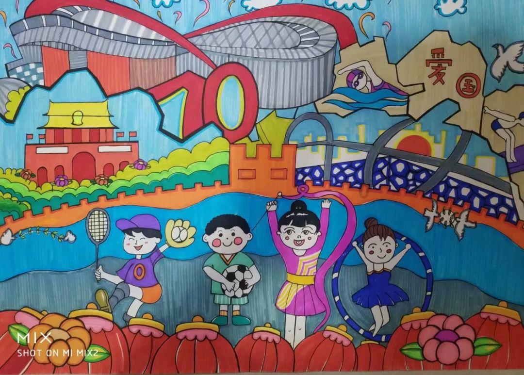 创作猫
