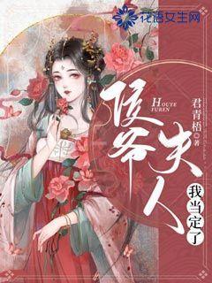 “警”句格言（五）