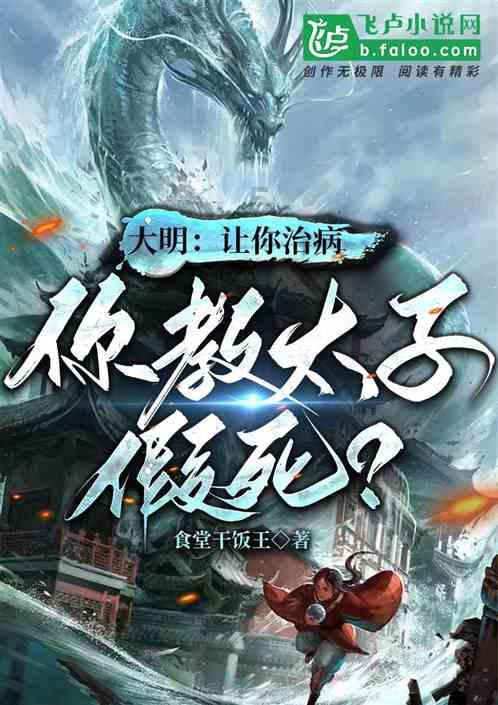 格斗巅峰大作战1.1