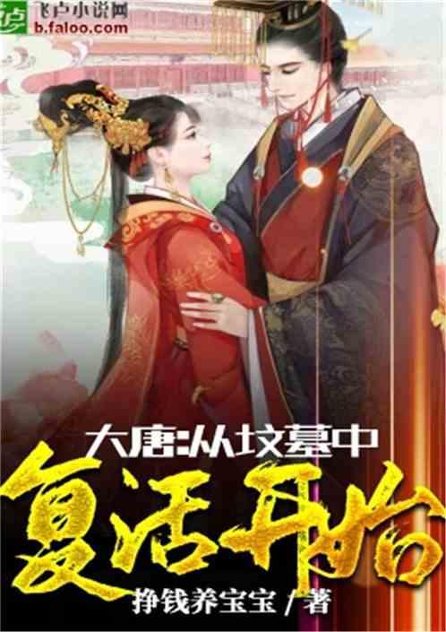 阅读理解 Read the rate list of a hotel below and answer the questions that follow.Rate list of S？
