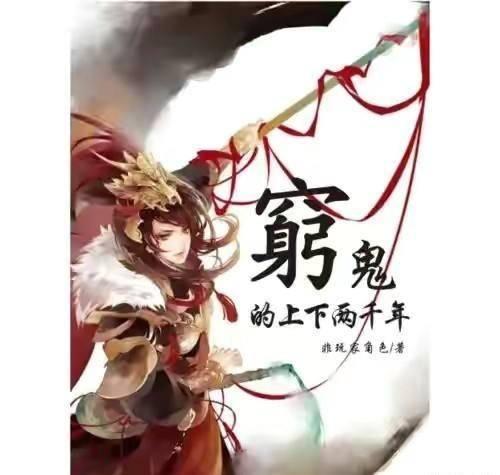 金融赋能外贸 银企共话发展