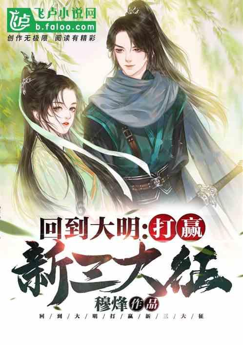茶叶烟对身体有害吗？游戏画面