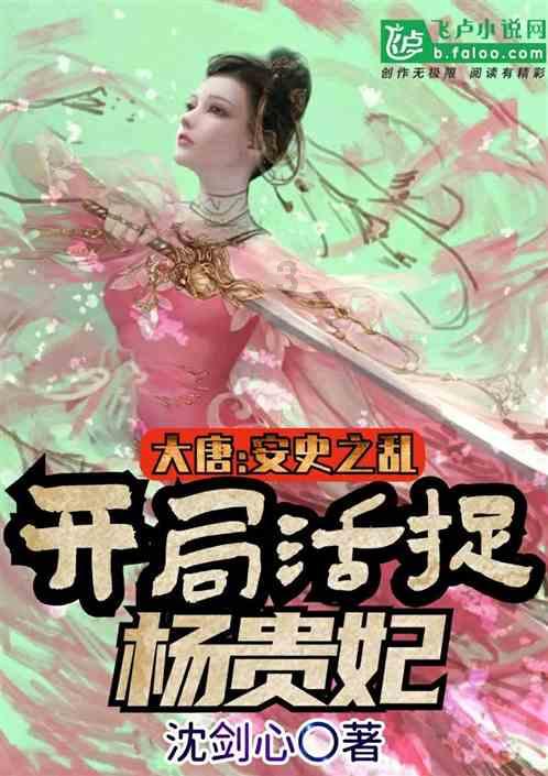 厦门民兴工业有限公司被罚款2.45万元