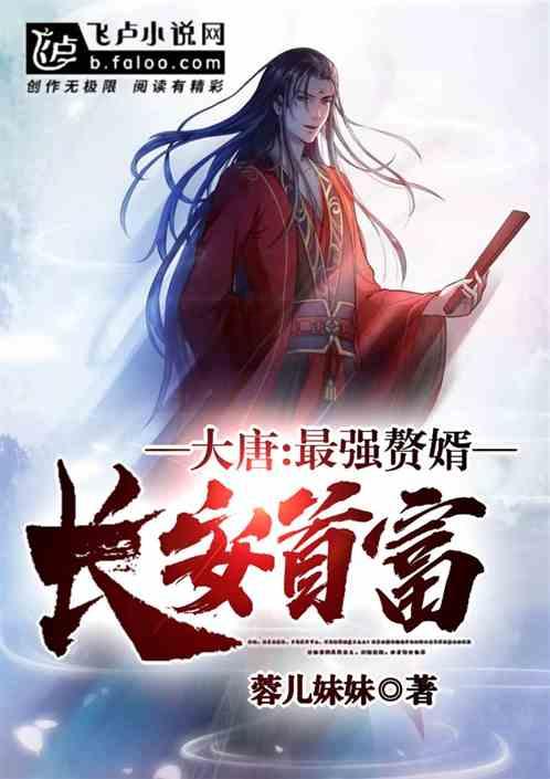男女太早发生关系是不是就代表不爱对方了呀？游戏画面